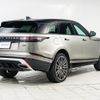 land-rover range-rover-velar 2019 GOO_JP_965024100700207980001 image 21