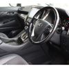 toyota alphard 2016 CFJ1837967 image 13