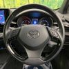 toyota c-hr 2018 -TOYOTA--C-HR DAA-ZYX10--ZYX10-2143238---TOYOTA--C-HR DAA-ZYX10--ZYX10-2143238- image 12