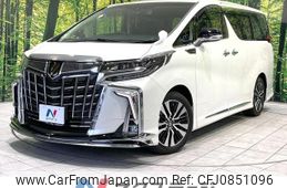 toyota alphard 2022 quick_quick_AGH30W_AGH30-0431314