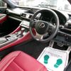lexus rc 2016 CFJ1869740 image 3