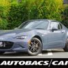 mazda roadster 2021 -MAZDA--Roadster 5BA-NDERC--NDERC-600752---MAZDA--Roadster 5BA-NDERC--NDERC-600752- image 1