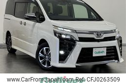 toyota voxy 2020 -TOYOTA--Voxy 3BA-ZRR80W--ZRR80-0618879---TOYOTA--Voxy 3BA-ZRR80W--ZRR80-0618879-