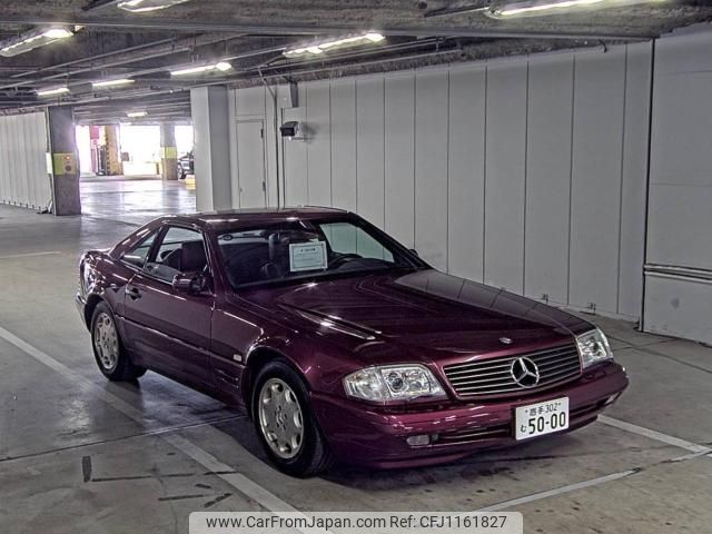 mercedes-benz sl-class 1997 -MERCEDES-BENZ--Benz SL WDB1290671F157115---MERCEDES-BENZ--Benz SL WDB1290671F157115- image 1