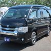 toyota hiace-van 2020 GOO_JP_700080439730240610001 image 29