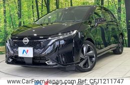 nissan aura 2022 -NISSAN--AURA 6AA-FE13--FE13-217093---NISSAN--AURA 6AA-FE13--FE13-217093-
