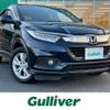 honda vezel 2020 -HONDA--VEZEL DAA-RU3--RU3-1365418---HONDA--VEZEL DAA-RU3--RU3-1365418- image 1