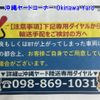 toyota vitz 2017 -TOYOTA--Vitz KSP130-2216551---TOYOTA--Vitz KSP130-2216551- image 19