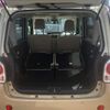 daihatsu move-canbus 2020 CFJ1597197 image 13