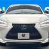 lexus nx 2015 CFJ1747214 image 15