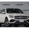 mercedes-benz glc-class 2019 quick_quick_5BA-253984_WDC2539842F678711 image 10