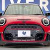 mini mini-others 2022 CFJ1510575 image 16