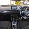 mazda demio 2019 504928-926481 image 1