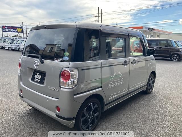 daihatsu move-canbus 2020 CFJ1731009 image 2