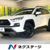 toyota rav4 2022 CFJ1694743 image 1