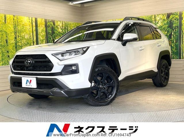 toyota rav4 2022 CFJ1694743 image 1