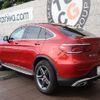 mercedes-benz glc-class 2023 -MERCEDES-BENZ--Benz GLC 3DA-253315--W1N2533152G140000---MERCEDES-BENZ--Benz GLC 3DA-253315--W1N2533152G140000- image 13