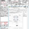 daihatsu tanto 2022 CFJ1644736 image 21