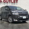 toyota vellfire 2020 -TOYOTA--Vellfire 3BA-AGH30W--AGH30-0311925---TOYOTA--Vellfire 3BA-AGH30W--AGH30-0311925- image 1