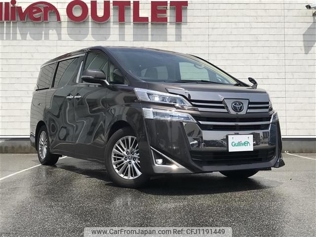 toyota vellfire 2020 -TOYOTA--Vellfire 3BA-AGH30W--AGH30-0311925---TOYOTA--Vellfire 3BA-AGH30W--AGH30-0311925- image 1