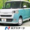 daihatsu move-canbus 2023 CFJ1458099 image 1