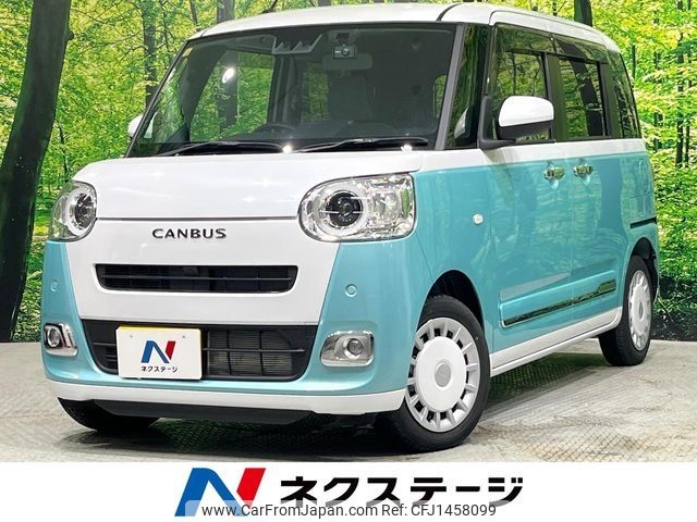 daihatsu move-canbus 2023 CFJ1458099 image 1