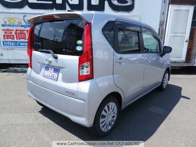 daihatsu move 2020 CFJ1406782 image 2