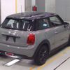 mini mini-others 2021 CFJ1562033 image 2