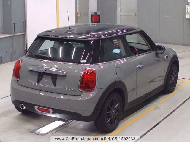 mini mini-others 2021 CFJ1562033 image 2