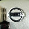 nissan dayz-roox 2020 -NISSAN--DAYZ Roox DBA-B21A--B21A-0626868---NISSAN--DAYZ Roox DBA-B21A--B21A-0626868- image 6