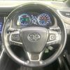 toyota harrier 2018 -TOYOTA--Harrier DAA-AVU65W--AVU65-0059274---TOYOTA--Harrier DAA-AVU65W--AVU65-0059274- image 11