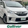 honda freed 2016 -HONDA--Freed DAA-GP3--GP3-1224098---HONDA--Freed DAA-GP3--GP3-1224098- image 1