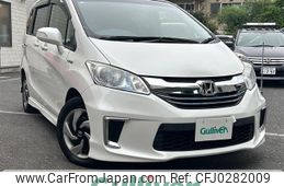 honda freed 2016 -HONDA--Freed DAA-GP3--GP3-1224098---HONDA--Freed DAA-GP3--GP3-1224098-