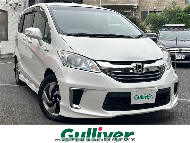 honda freed 2016 -HONDA--Freed DAA-GP3--GP3-1224098---HONDA--Freed DAA-GP3--GP3-1224098- image 1