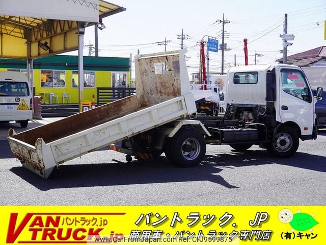 hino dutro 2016 GOO_NET_EXCHANGE_0540277A30240308W001 image 1