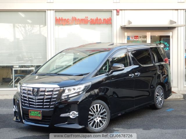 toyota alphard 2016 -TOYOTA--Alphard DBA-AGH30W--AGH30-0073588---TOYOTA--Alphard DBA-AGH30W--AGH30-0073588- image 1