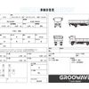 isuzu elf-truck 2019 GOO_NET_EXCHANGE_0541786A30250715W009 image 2