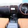 toyota land-cruiser-prado 1999 CFJ1669796 image 15