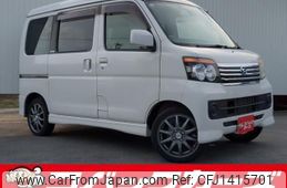 daihatsu atrai-wagon 2013 quick_quick_S321G_S321-0054523
