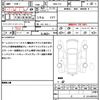 nissan cube 2013 quick_quick_DBA-Z12_Z12-259825 image 21