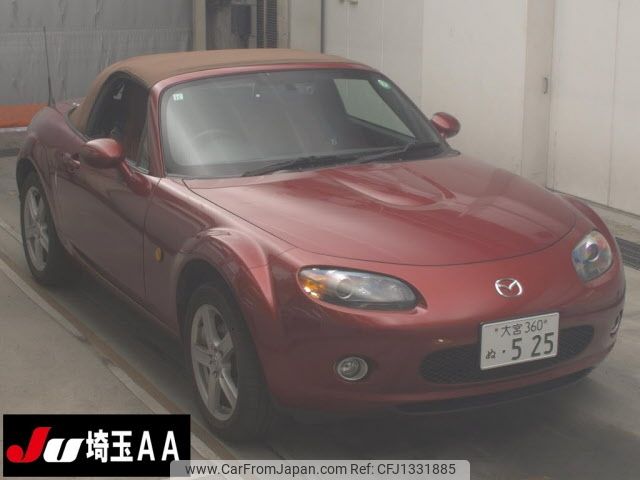 mazda roadster 2005 -MAZDA 【大宮 360ﾇ525】--Roadster NCEC-103057---MAZDA 【大宮 360ﾇ525】--Roadster NCEC-103057- image 1