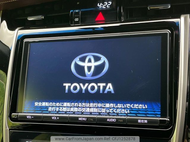 toyota harrier 2017 CFJ1252878 image 2