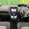 nissan serena 2016 -NISSAN--Serena DAA-HC26--HC26-130689---NISSAN--Serena DAA-HC26--HC26-130689- image 2