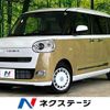 daihatsu move-canbus 2024 CFJ0629605 image 1