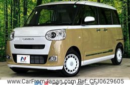 daihatsu move-canbus 2024 CFJ0629605