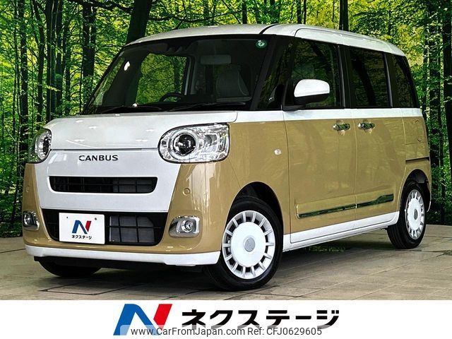 daihatsu move-canbus 2024 CFJ0629605 image 1