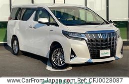 toyota alphard 2019 -TOYOTA--Alphard DAA-AYH30W--AYH30-0099286---TOYOTA--Alphard DAA-AYH30W--AYH30-0099286-