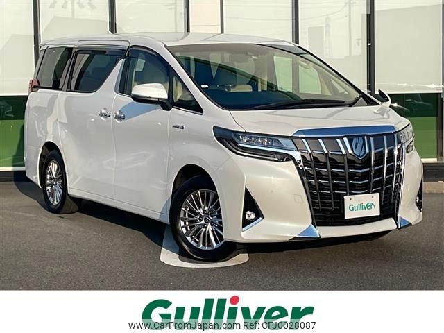 toyota alphard 2019 -TOYOTA--Alphard DAA-AYH30W--AYH30-0099286---TOYOTA--Alphard DAA-AYH30W--AYH30-0099286- image 1