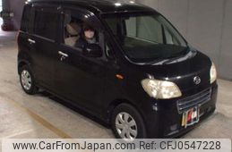 daihatsu tanto-exe 2009 -DAIHATSU 【北九州 581ﾆ3439】--Tanto Exe L455S--L455S-0000696---DAIHATSU 【北九州 581ﾆ3439】--Tanto Exe L455S--L455S-0000696-