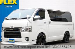 toyota hiace-van 2015 -TOYOTA--Hiace Van QDF-KDH201V--KDH201-0169140---TOYOTA--Hiace Van QDF-KDH201V--KDH201-0169140-